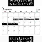 ヒメ日記 2026/09/03 23:13 投稿 チョコ バニーコレクション秋田店