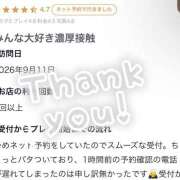 ヒメ日記 2026/09/12 17:33 投稿 チョコ バニーコレクション秋田店