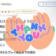 ヒメ日記 2026/09/13 19:23 投稿 チョコ バニーコレクション秋田店