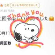 ヒメ日記 2026/10/12 20:33 投稿 チョコ バニーコレクション秋田店