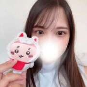 ☆せり☆ 明日🌟 Kiseki