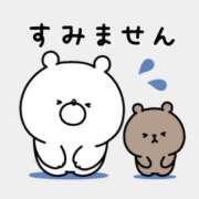 ヒメ日記 2026/07/08 23:30 投稿 そのこ 性腺熟女100％鶯谷（デリヘル市場）