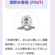 大崎みどり★現役学生Ｈなご奉仕 醤油の魔人と塩の魔人 PLAY