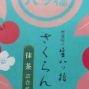 ヒメ日記 2026/04/27 20:33 投稿 健屋かな お姉さんCLUB