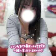 あかり こんばんは🍔 IRIS(岐阜)