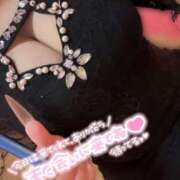 ヒメ日記 2026/03/06 20:59 投稿 つむ Ace(エース)