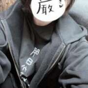 なの ありがとう スッキリ！！日本橋店