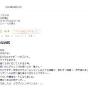 りら 口コミ頂きました💖 クラブ バレンタイン大阪