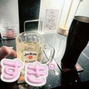 ヒメ日記 2026/03/19 12:37 投稿 まい AFTER V（アフターファイブ）