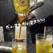 ヒメ日記 2026/04/09 13:11 投稿 まい AFTER V（アフターファイブ）