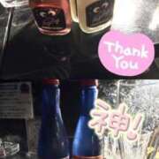 まい ❤️場内とドリンクありがとう❤️ AFTER V（アフターファイブ）