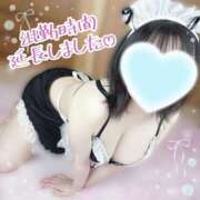 ヒメ日記 2026/04/23 21:03 投稿 日葵～HIMARI～ BBW大宮店