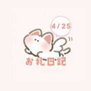 ヒメ日記 2026/04/25 23:03 投稿 日葵～HIMARI～ BBW大宮店