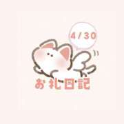 ヒメ日記 2026/05/02 03:10 投稿 日葵～HIMARI～ BBW大宮店