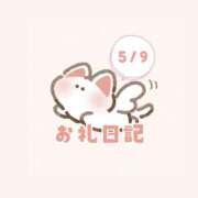 ヒメ日記 2026/05/10 11:07 投稿 日葵～HIMARI～ BBW大宮店
