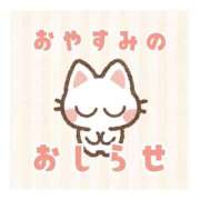 ヒメ日記 2026/05/16 10:16 投稿 日葵～HIMARI～ BBW大宮店