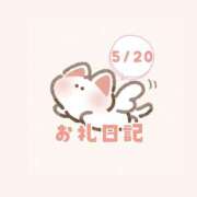ヒメ日記 2026/05/21 02:44 投稿 日葵～HIMARI～ BBW大宮店