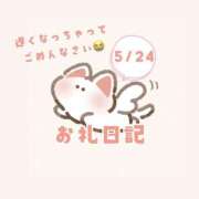 ヒメ日記 2026/05/30 19:29 投稿 日葵～HIMARI～ BBW大宮店
