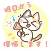 ヒメ日記 2026/06/19 22:21 投稿 日葵～HIMARI～ BBW大宮店