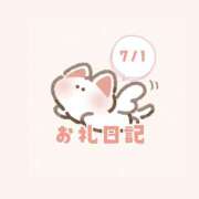 ヒメ日記 2026/07/01 23:39 投稿 日葵～HIMARI～ BBW大宮店