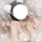 ヒメ日記 2026/07/23 00:03 投稿 日葵～HIMARI～ BBW大宮店