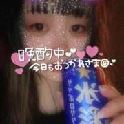 ヒメ日記 2026/03/19 00:19 投稿 きい Seirenes (セイレネス)