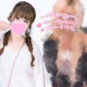 ヒメ日記 2026/04/18 13:52 投稿 きい Seirenes (セイレネス)