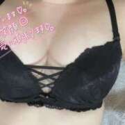 ヒメ日記 2026/04/20 12:42 投稿 きい Seirenes (セイレネス)