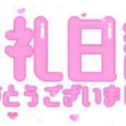 ヒメ日記 2026/03/27 21:15 投稿 山田まや 手コキ研修塾