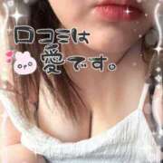 ヒメ日記 2026/07/15 18:58 投稿 なあ ぷよラブ FANたすてぃっく