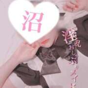 ヒメ日記 2026/04/19 19:56 投稿 荒木　あさ club BLENDA 天王寺・谷9天高ビル店