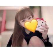 ひおり ひおりでたくさん気持ちよくなって💗 折り紙 ORIGAMI