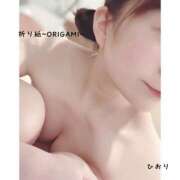 ヒメ日記 2026/06/13 09:36 投稿 ひおり 折り紙 ORIGAMI