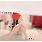 ヒメ日記 2026/06/18 08:27 投稿 ひおり 折り紙 ORIGAMI