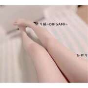 ヒメ日記 2026/06/19 13:57 投稿 ひおり 折り紙 ORIGAMI