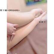 ヒメ日記 2026/06/25 10:21 投稿 ひおり 折り紙 ORIGAMI