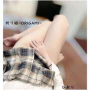 ヒメ日記 2026/06/25 22:51 投稿 ひおり 折り紙 ORIGAMI