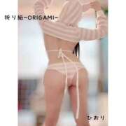 ヒメ日記 2026/06/26 14:48 投稿 ひおり 折り紙 ORIGAMI