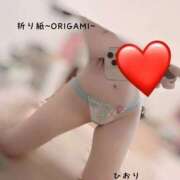 ヒメ日記 2026/07/08 20:27 投稿 ひおり 折り紙 ORIGAMI