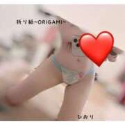 ヒメ日記 2026/07/11 22:27 投稿 ひおり 折り紙 ORIGAMI