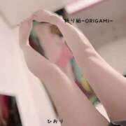 ヒメ日記 2026/08/01 16:00 投稿 ひおり 折り紙 ORIGAMI