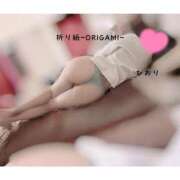 ヒメ日記 2026/08/01 20:30 投稿 ひおり 折り紙 ORIGAMI