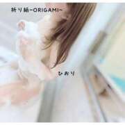 ヒメ日記 2026/08/11 13:10 投稿 ひおり 折り紙 ORIGAMI