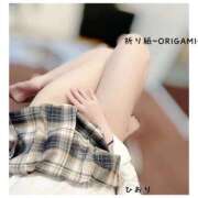 ヒメ日記 2026/08/14 15:40 投稿 ひおり 折り紙 ORIGAMI