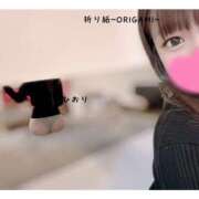 ヒメ日記 2026/08/22 10:39 投稿 ひおり 折り紙 ORIGAMI
