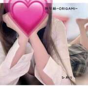 ヒメ日記 2026/08/29 06:19 投稿 ひおり 折り紙 ORIGAMI
