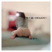 ひおり 足がガクガク…💗 折り紙 ORIGAMI