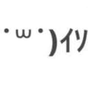 ヒメ日記 2026/04/08 13:14 投稿 さとか 丸妻 新横浜店