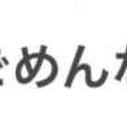 ヒメ日記 2026/04/09 12:03 投稿 さとか 丸妻 新横浜店