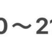ヒメ日記 2026/04/12 12:13 投稿 さとか 丸妻 新横浜店